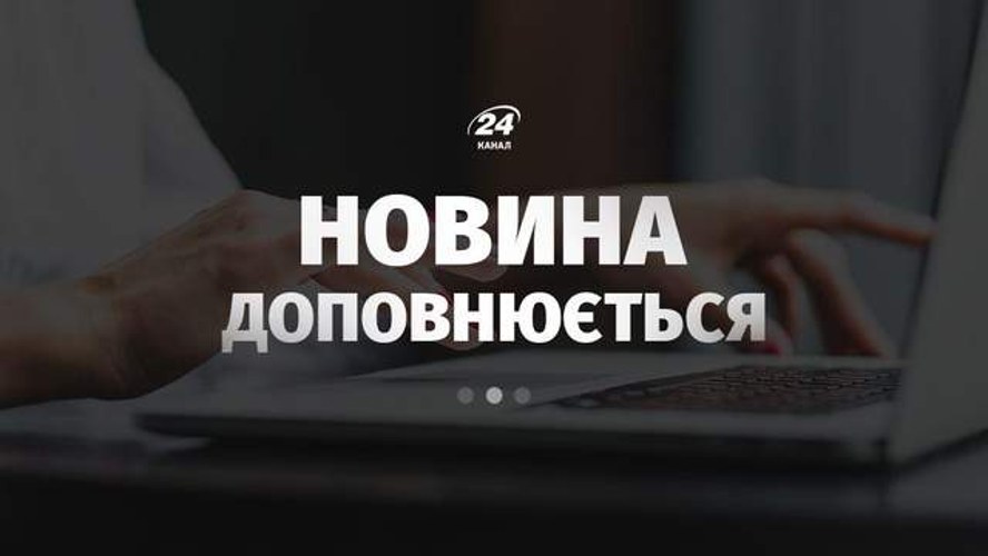 Деталі 18 липня: роль Федорова, співбесіди щодо ЗСУ та третій день протестів