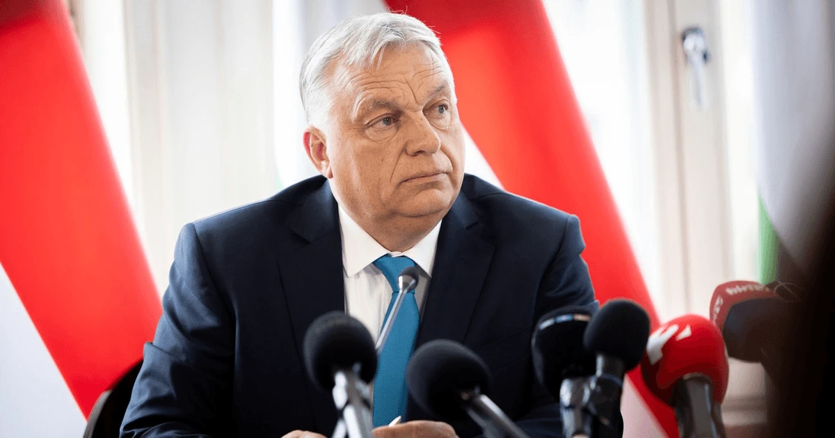 Що відомо про новий антикорупційний орган Угорщини та його повноваження