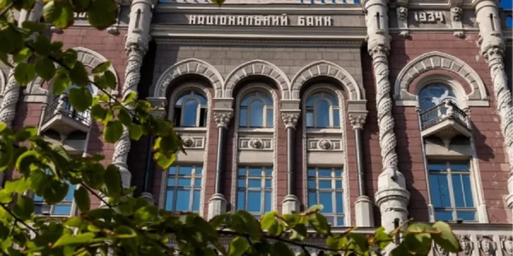 Опитуження НБУ: банки готуються до пом’якшення умов кредитування у ІІІ кварталі