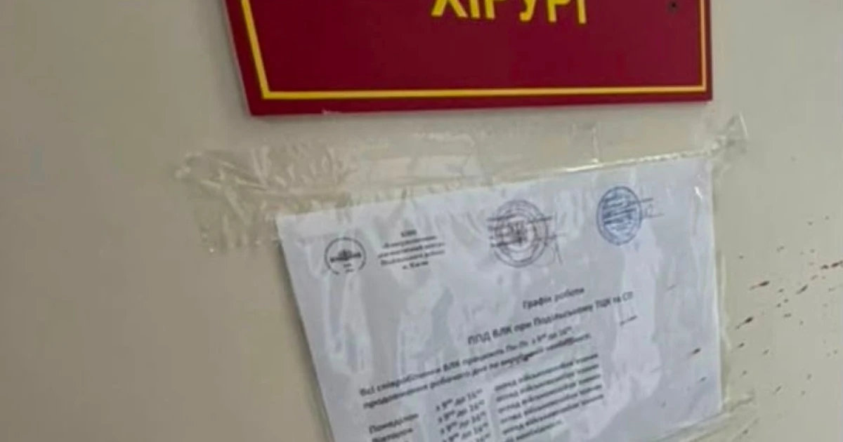 Хто постає у справі про вбивство лікарки ВЛК: підозрюваний, потерпіла, посадовці