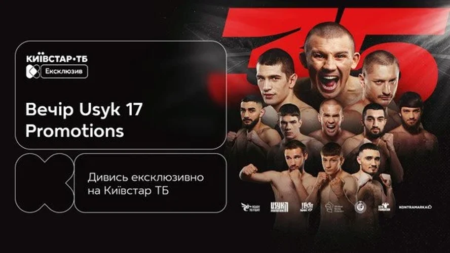 Хижняк вийде на перший титульний бій у профі: суперник і дата ефіру