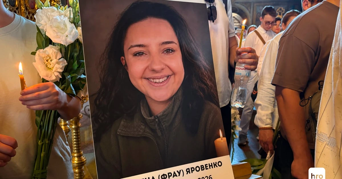 Церемонія прощання з Віталіною Яровенко у Михайлівському соборі та хвилина мовчанки на майдані Незалежності у Києві