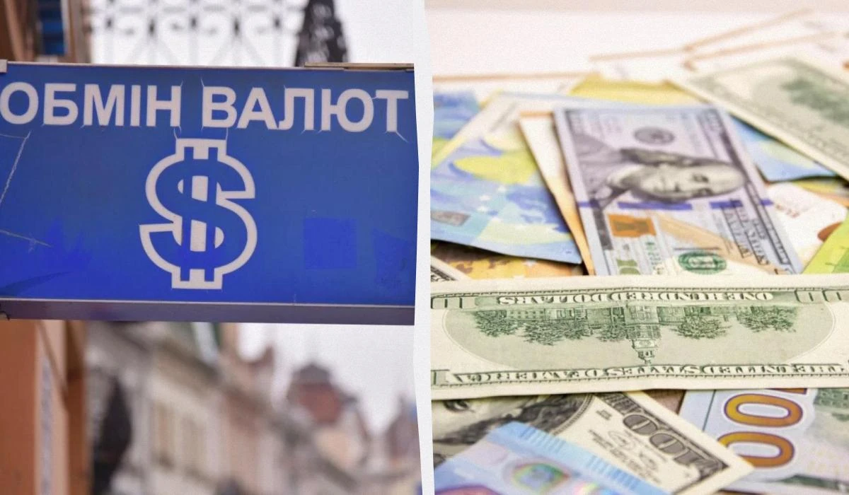 Долар офіційно додав 5 копійок, євро подешевшав на 9: курси валют на 25 серпня