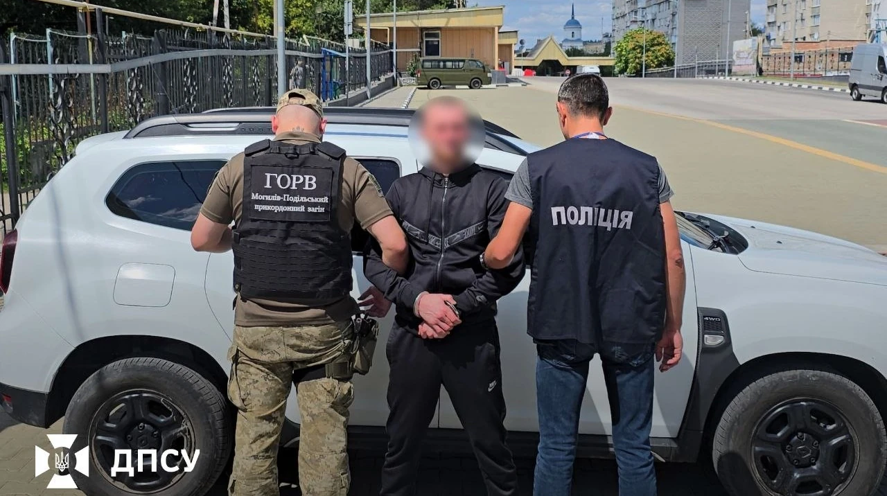 Підтверджені цифри справи: екстрадиція 30-річного підозрюваного з Молдови