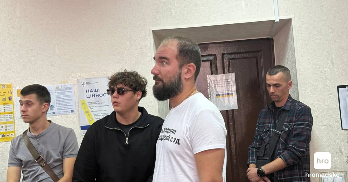 9 років і 213 тисяч доларів: які цифри затвердив ВАКС у справі Юрченка