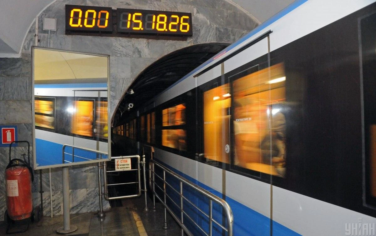 Що змінюється в роботі київського метро з 10 вересня
