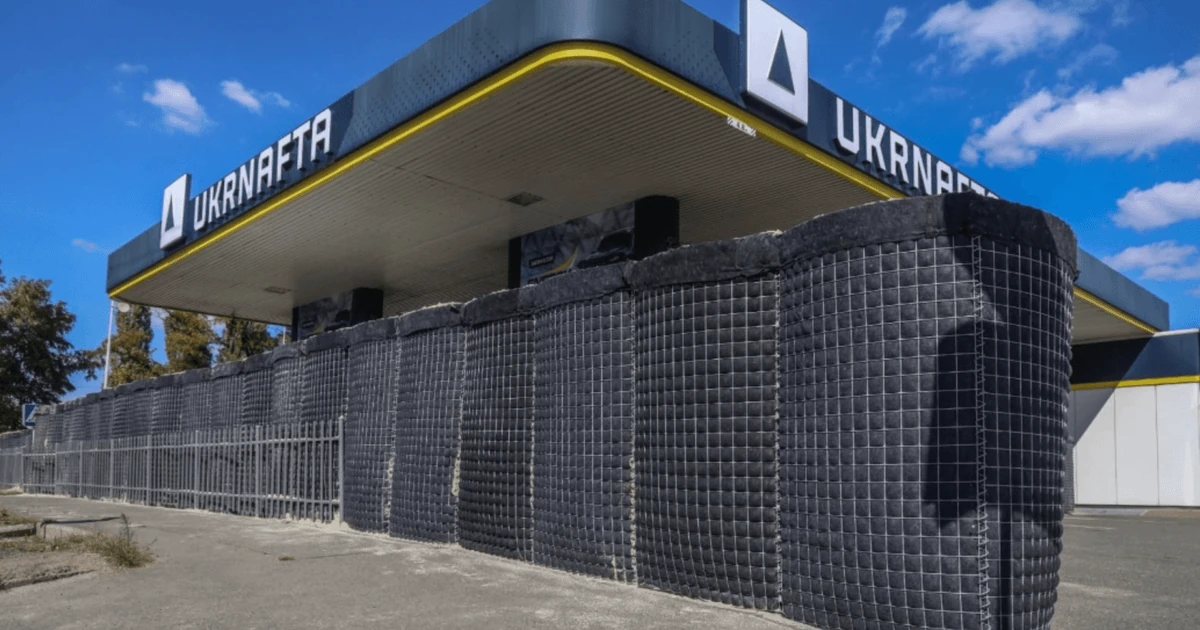 На АЗК Ukrnafta у Києві та області облаштовують бетонні укриття для відвідувачів