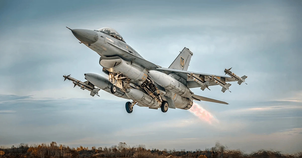 Чому домовленість про три F-16 від Бельгії важлива для України