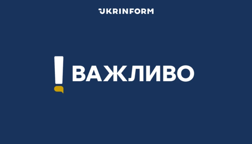 Генштаб підтвердив удари по заводу «Робоавіа» та складу ракетної бригади у РФ