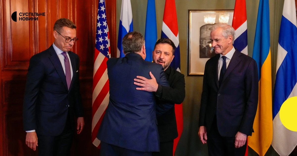 У Осло Зеленський провів переговори з Віткоффом за участі глав Норвегії та Фінляндії